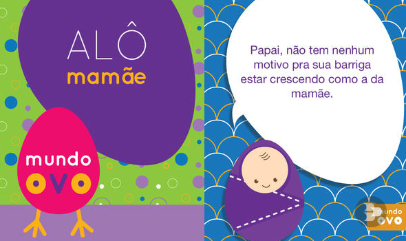 alo mamae